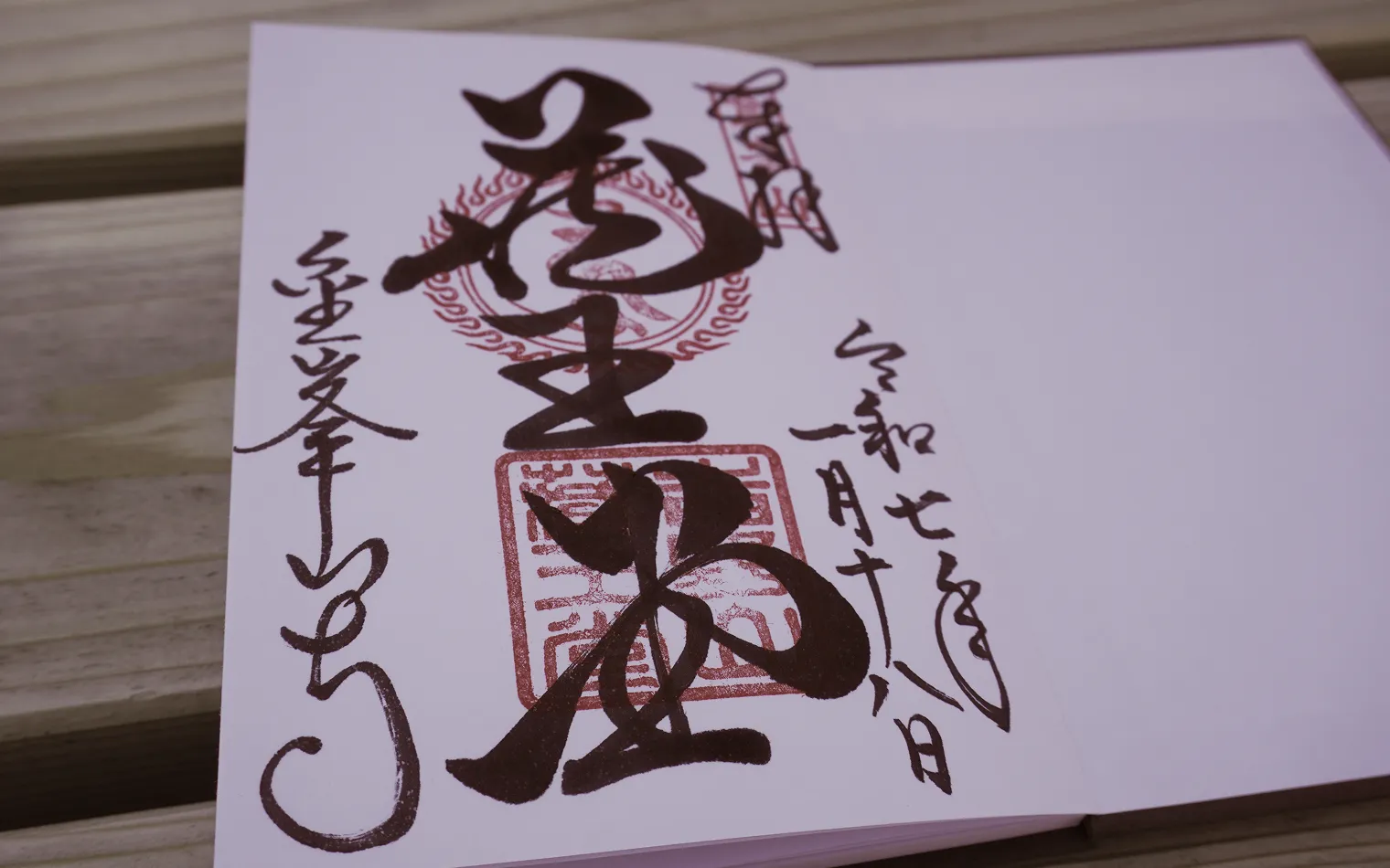 画像7