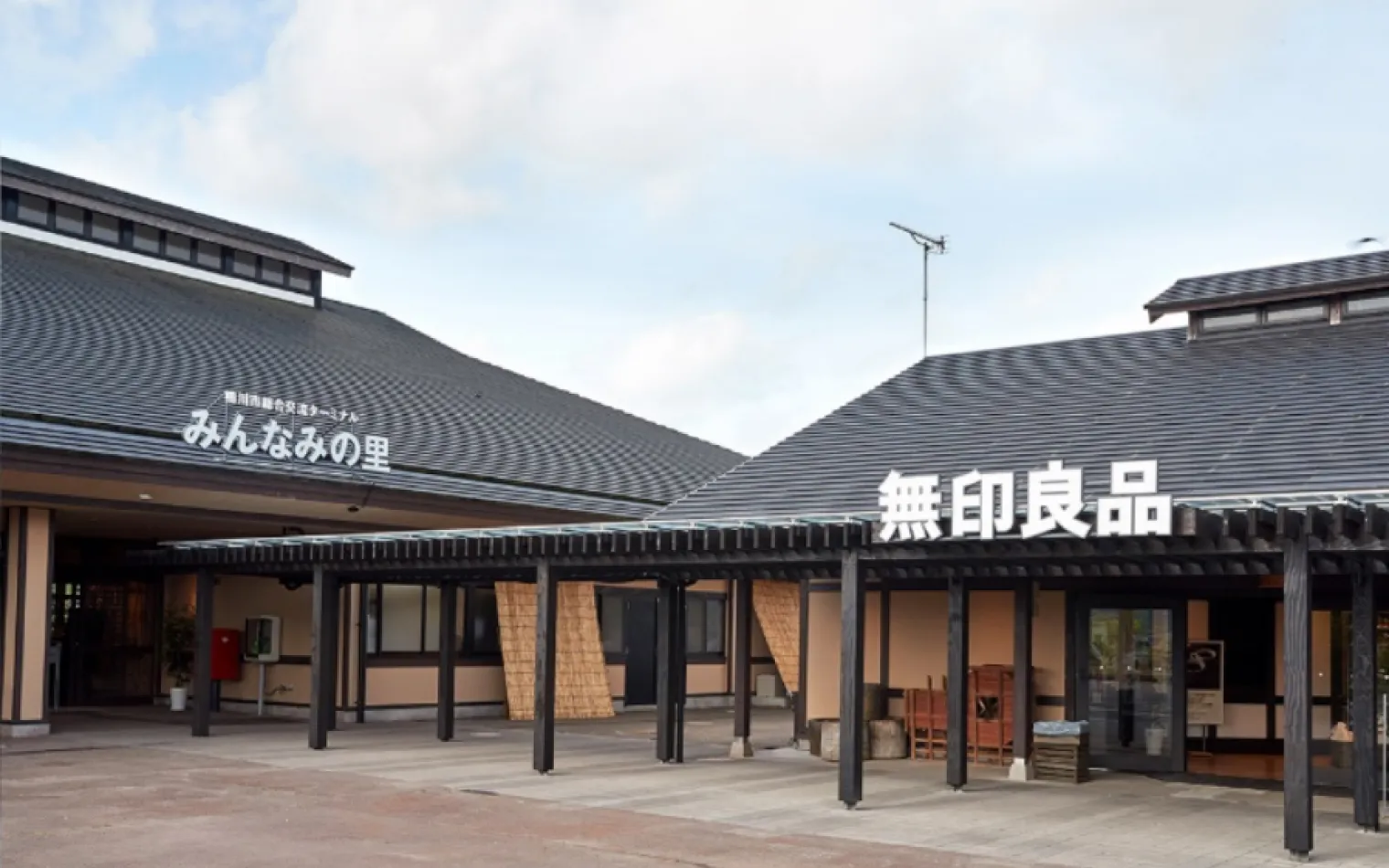 施設画像