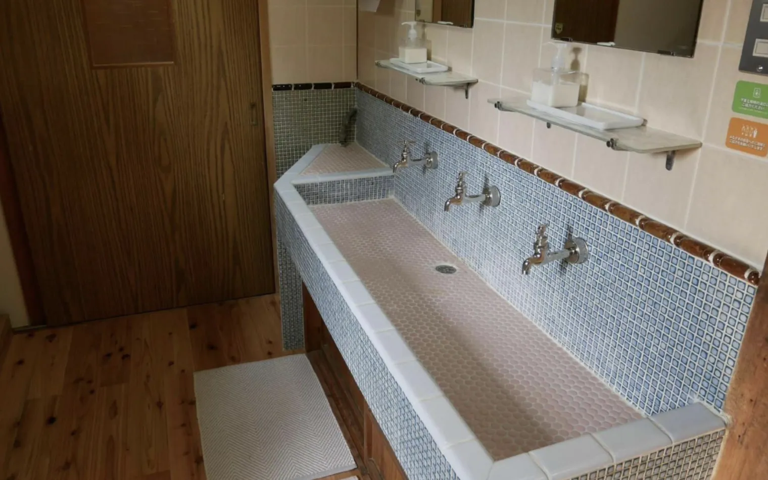 Washbasin
