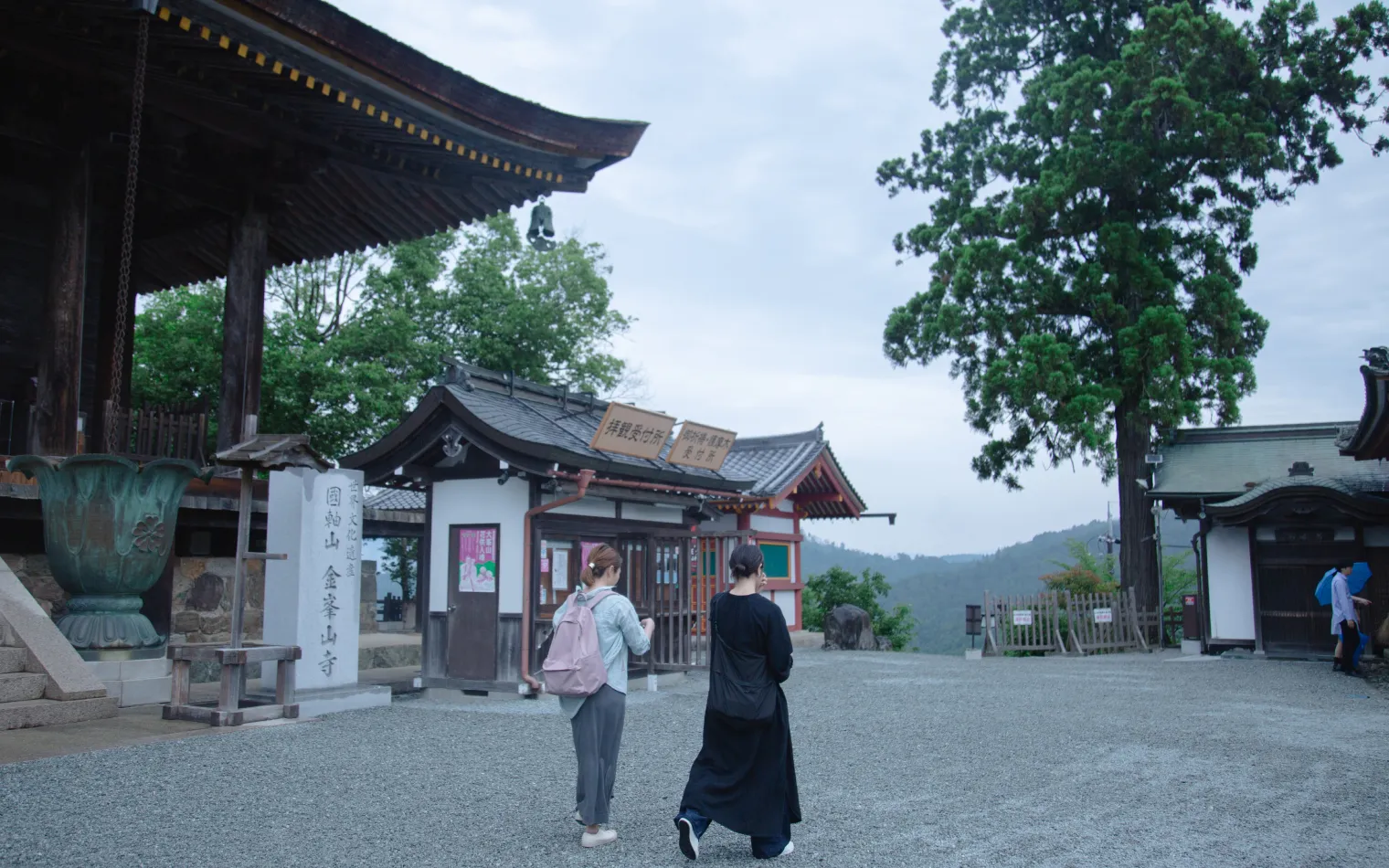 Kinpusenji Temple