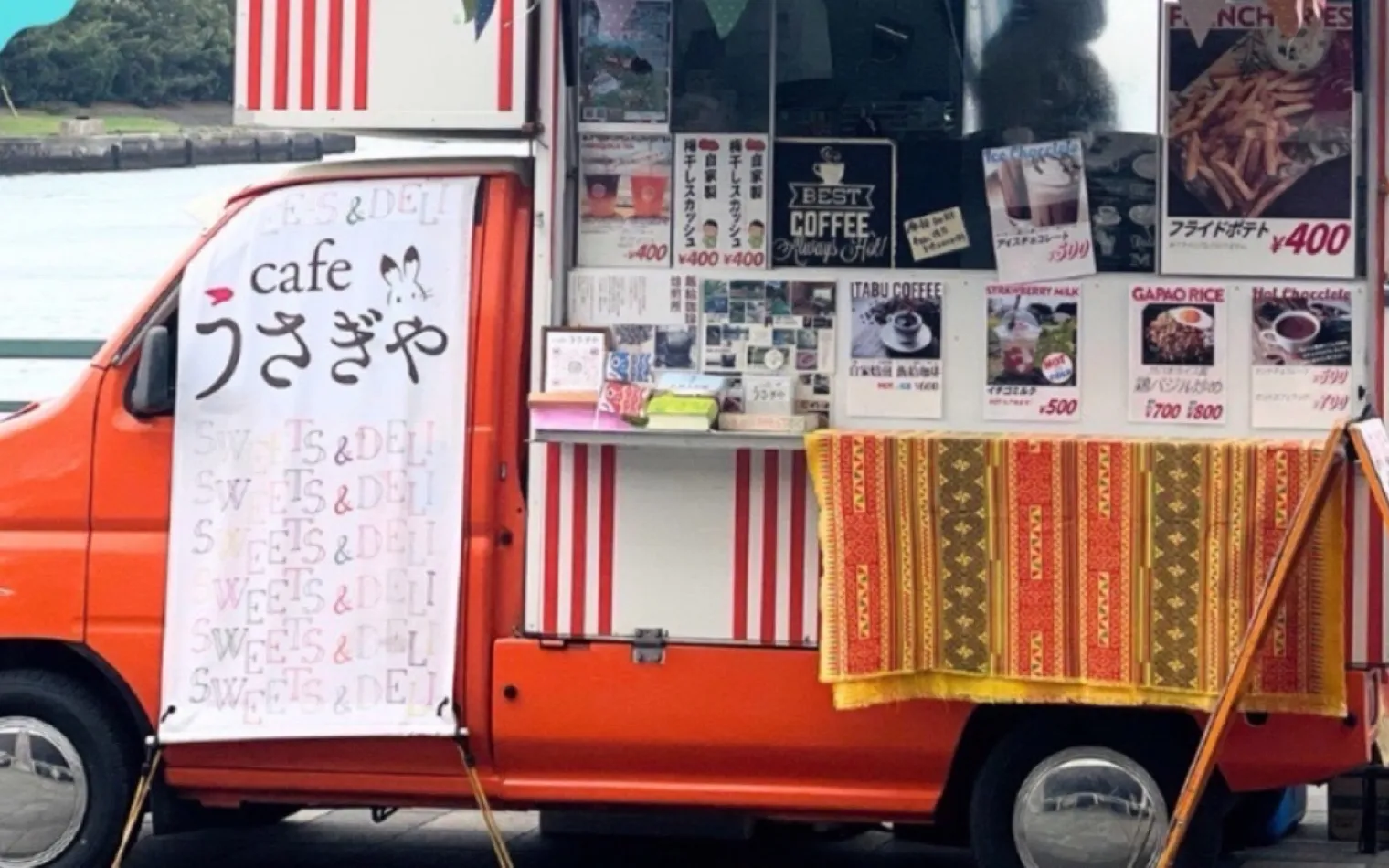 cafe うさぎやフードトラック