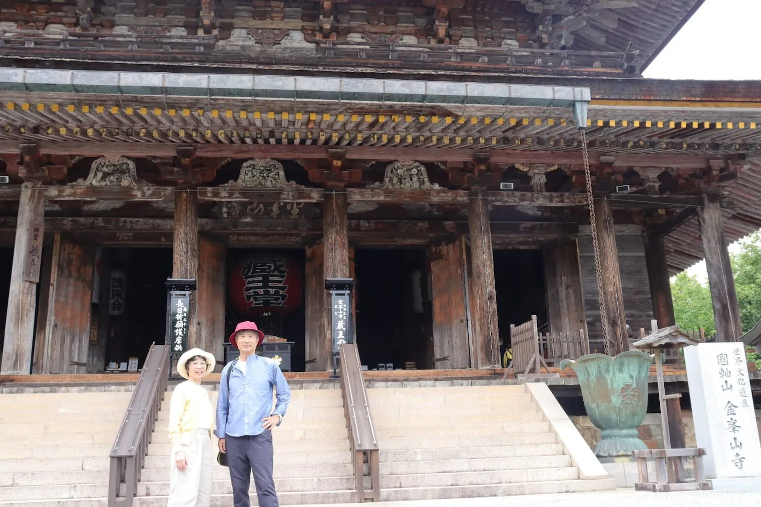 金峯山寺での写真