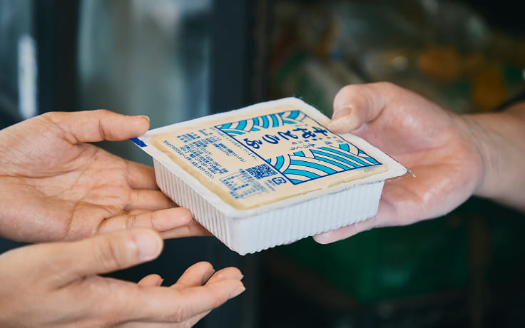 /_astro/experience_05