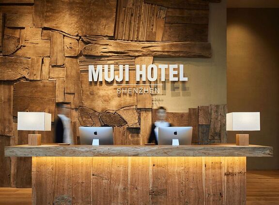 MUJI HOTEL SHENZHEN