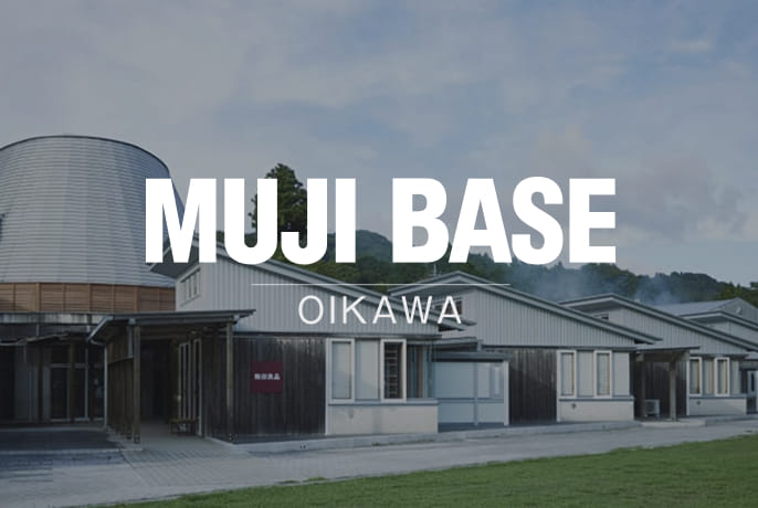 MUJI BASE OIKAWA