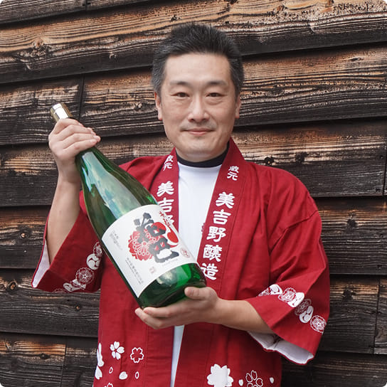 暮らしと人