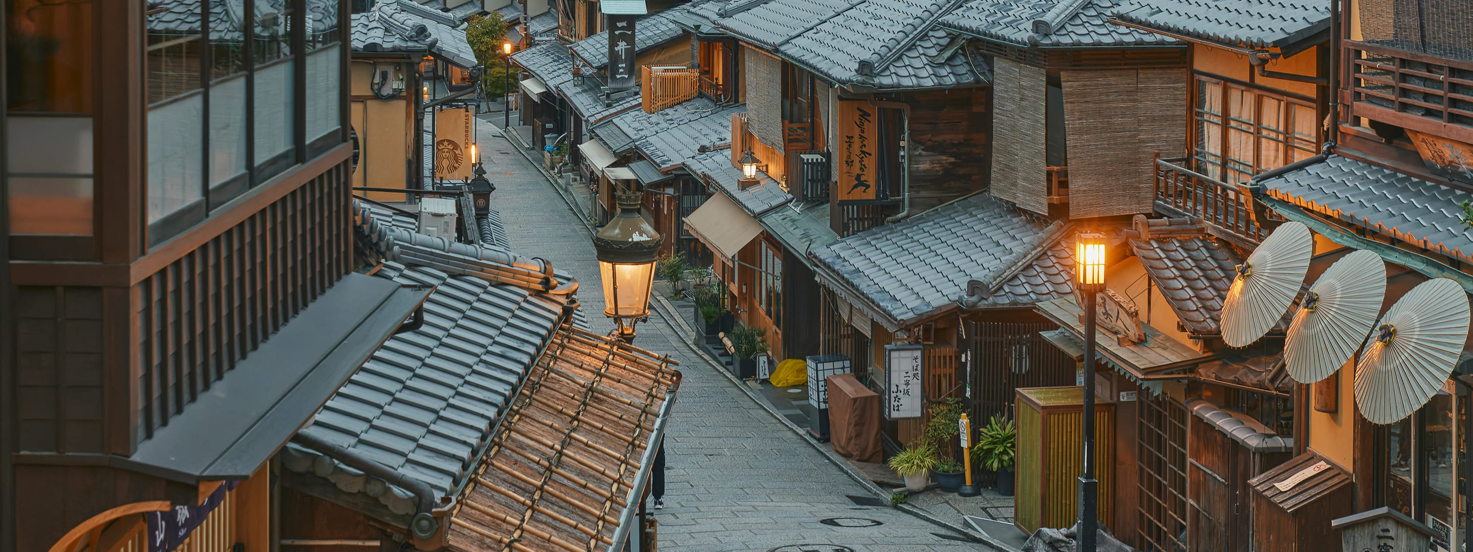 About MUJI Stay