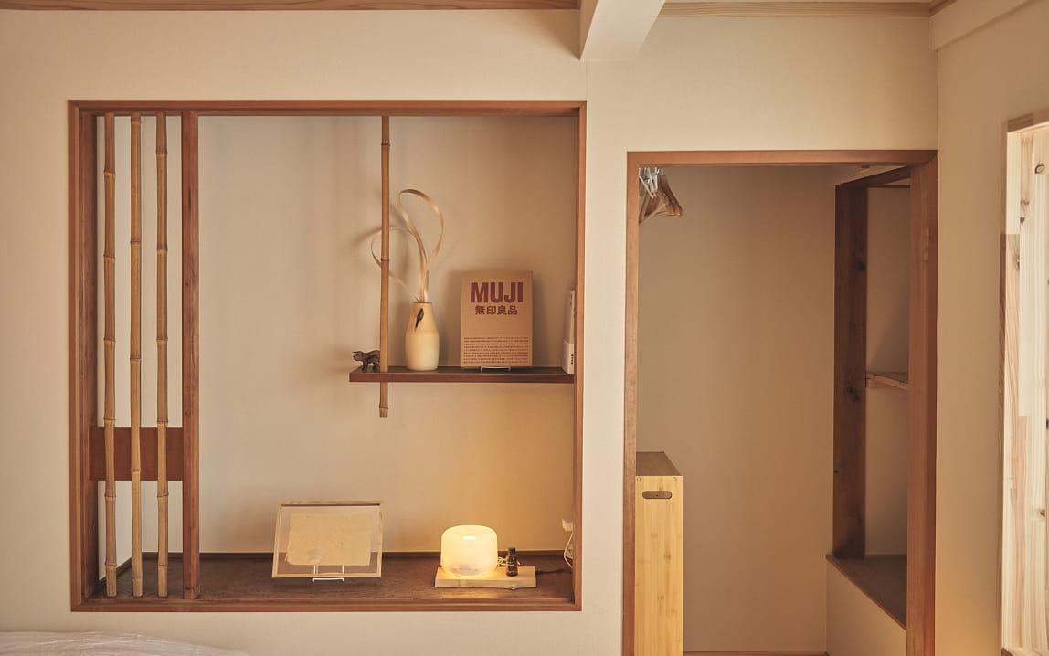 空間 坂本屋 02