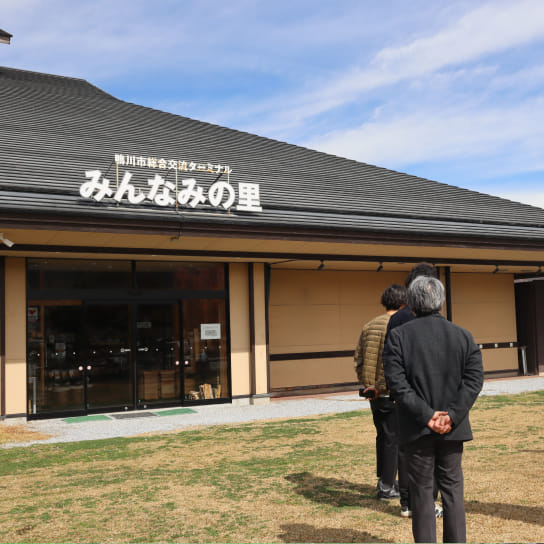 地域事業を現地で学び、新規事業のアイデアを発散するプログラム