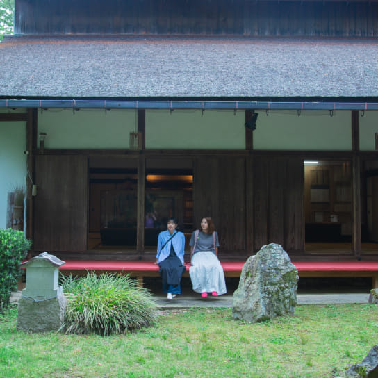 Discovering Yoshinoyama: A Staff Getaway (Part I) サムネイル